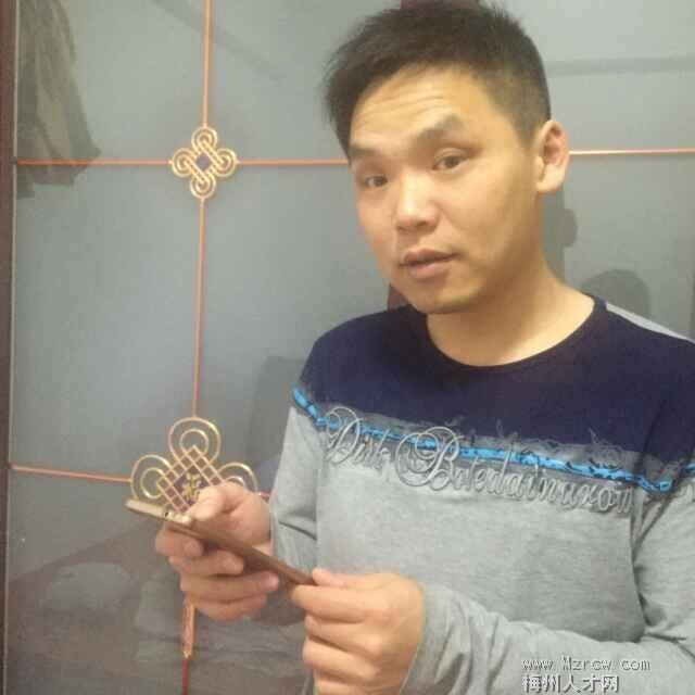 �鿴MZR079679�ĸ��˼���